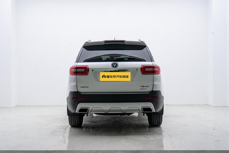 Changan Chang'an CS95 2017