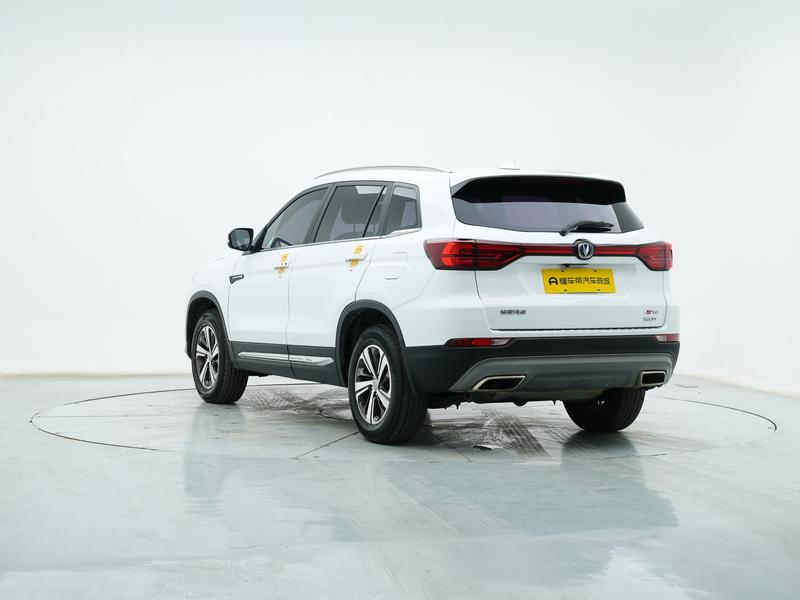 Changan Chang'an CS75 2018