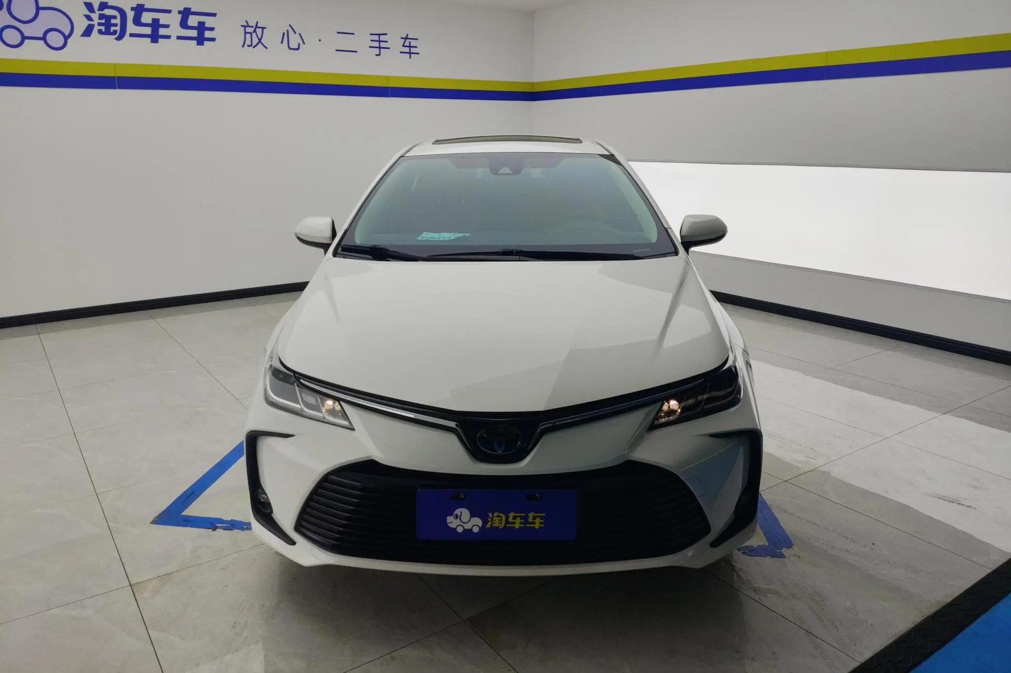 TOYOTA Corolla 1.2T S-CVT Elite PLUS Edition