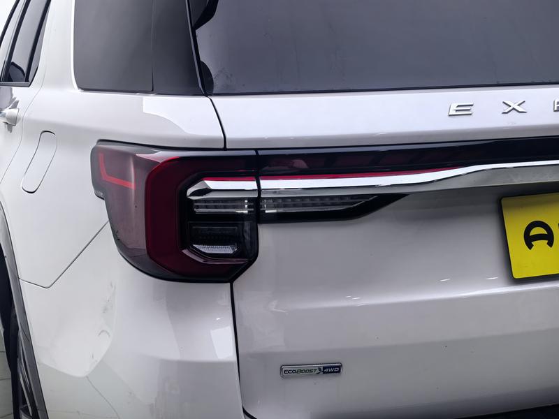 Ford explorer 2023