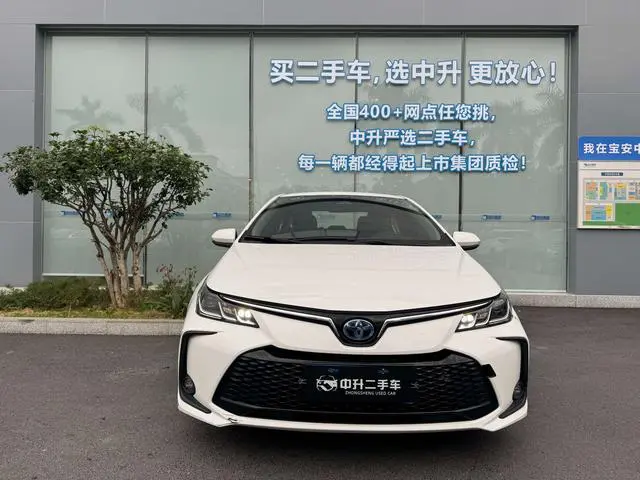 TOYOTA Corolla Smart Electric Hybrid Dual Engine 1.8L E-CVT Elite Edition