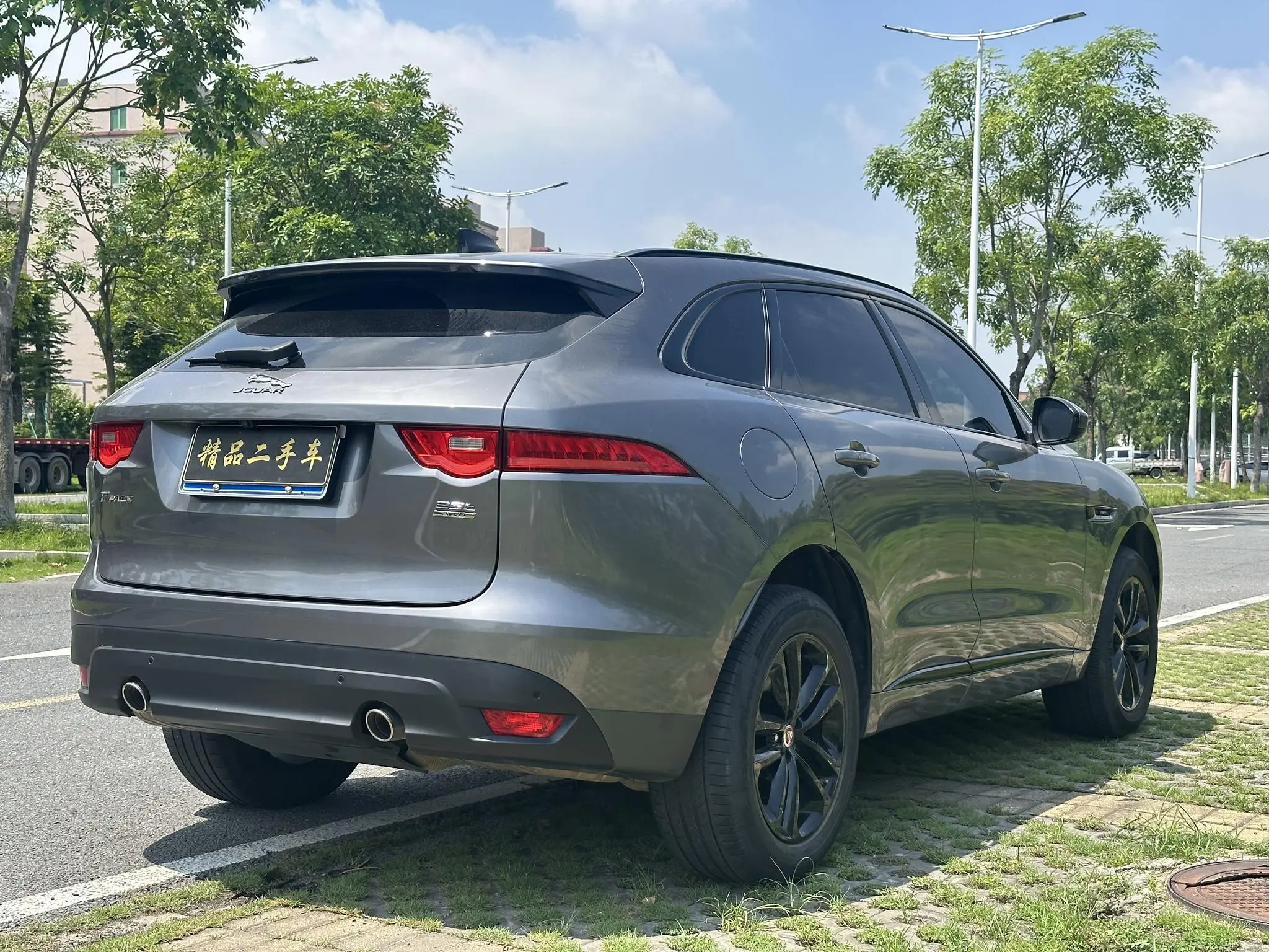 Jaguar Jaguar F-PACE 2.0T four-wheel drive race flag version