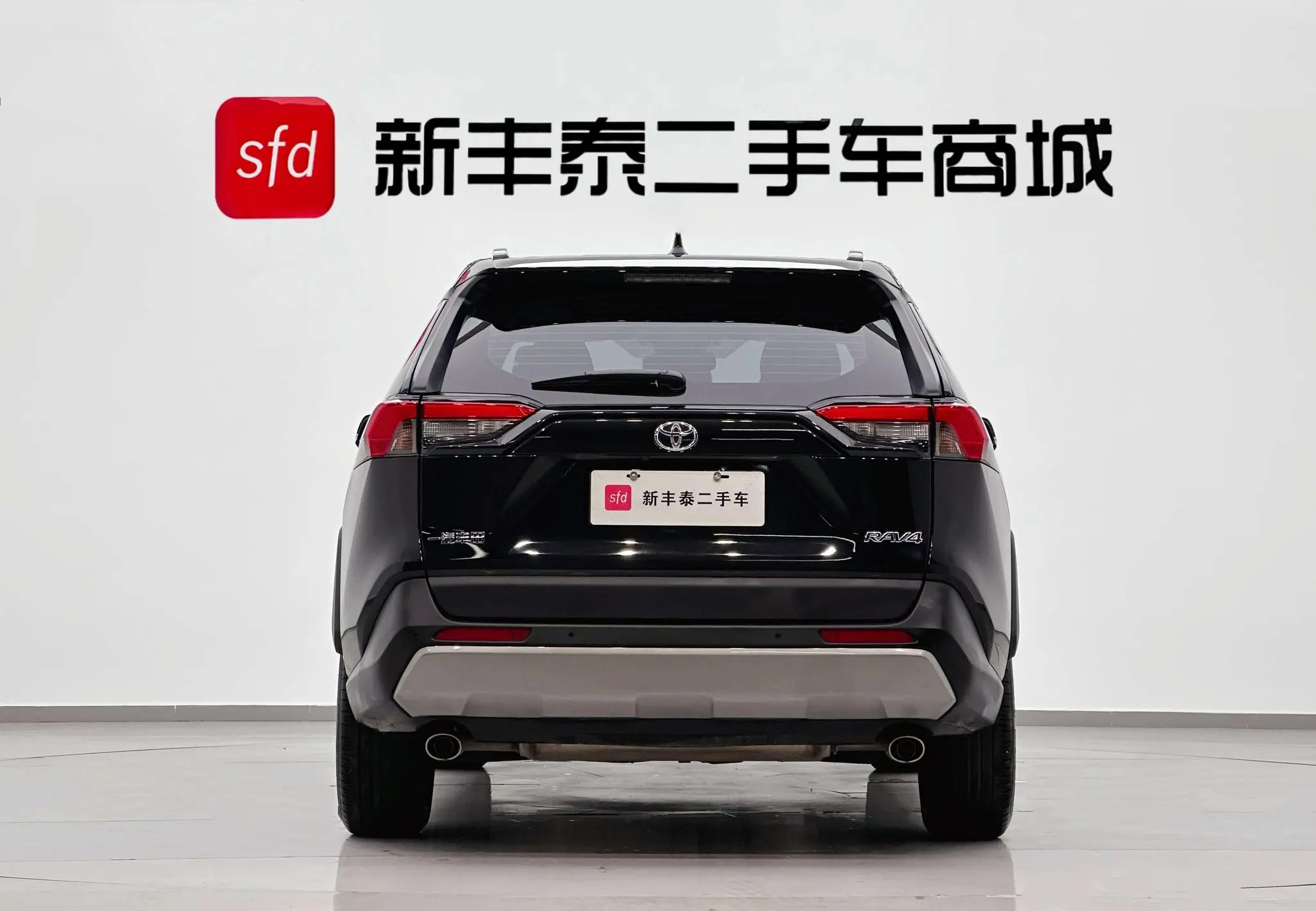 TOYOTA RAV4 Rongfang 2.0L CVT two-wheel drive fashion PLUS version