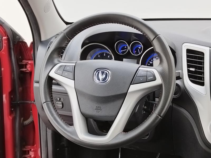 Changan Chang'an CS35 2016