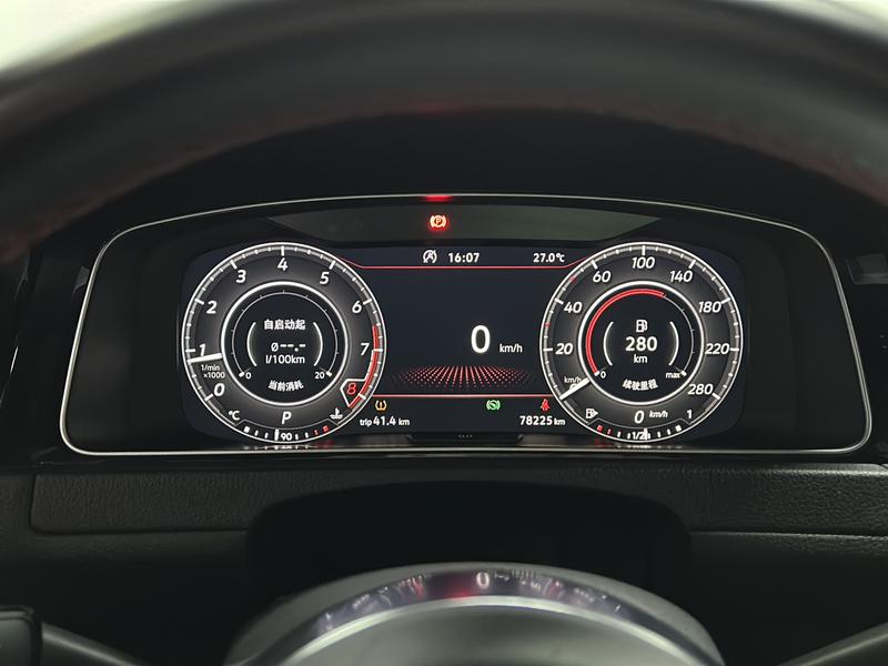 Volkswagen Golf GTI 2018