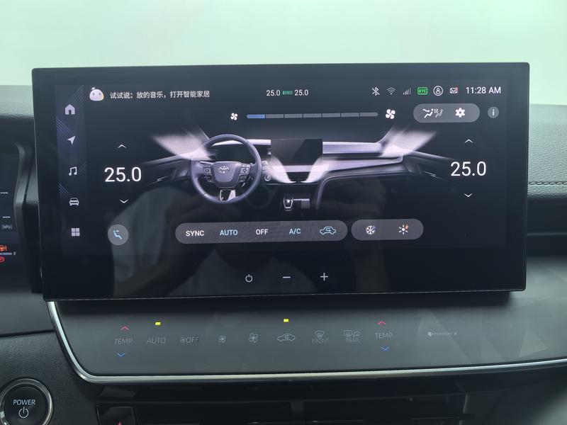 Toyota Camry 2024