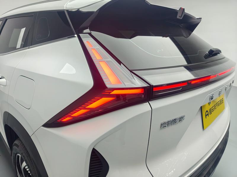 Geely Boyue 2023