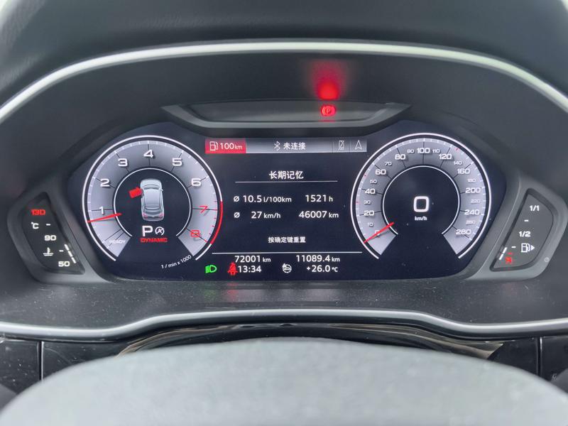 Audi Audi Q3 Sportback 2020