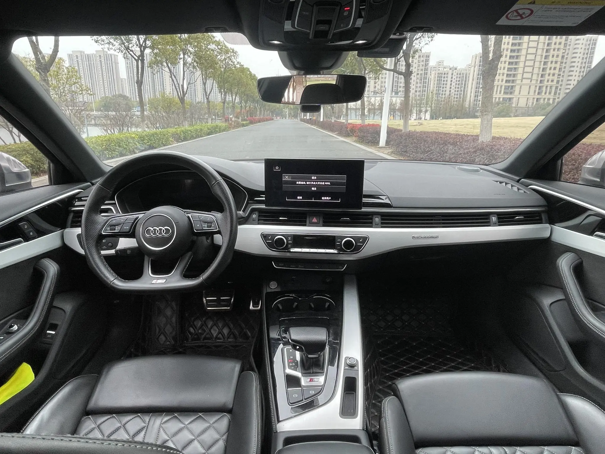 Audi Audi S4 3.0TFSI