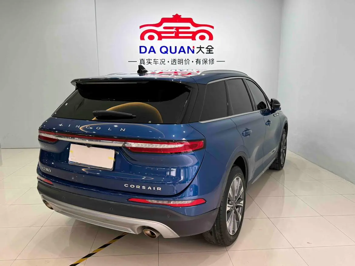 Lincoln Adventurer 2.0T two-wheel drive Zunya edition