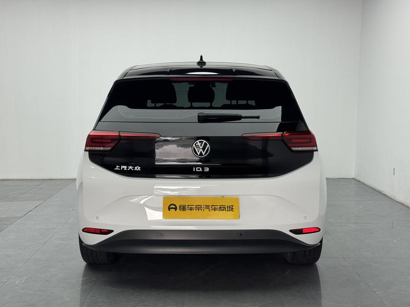 Volkswagen Volkswagen ID.3 2024