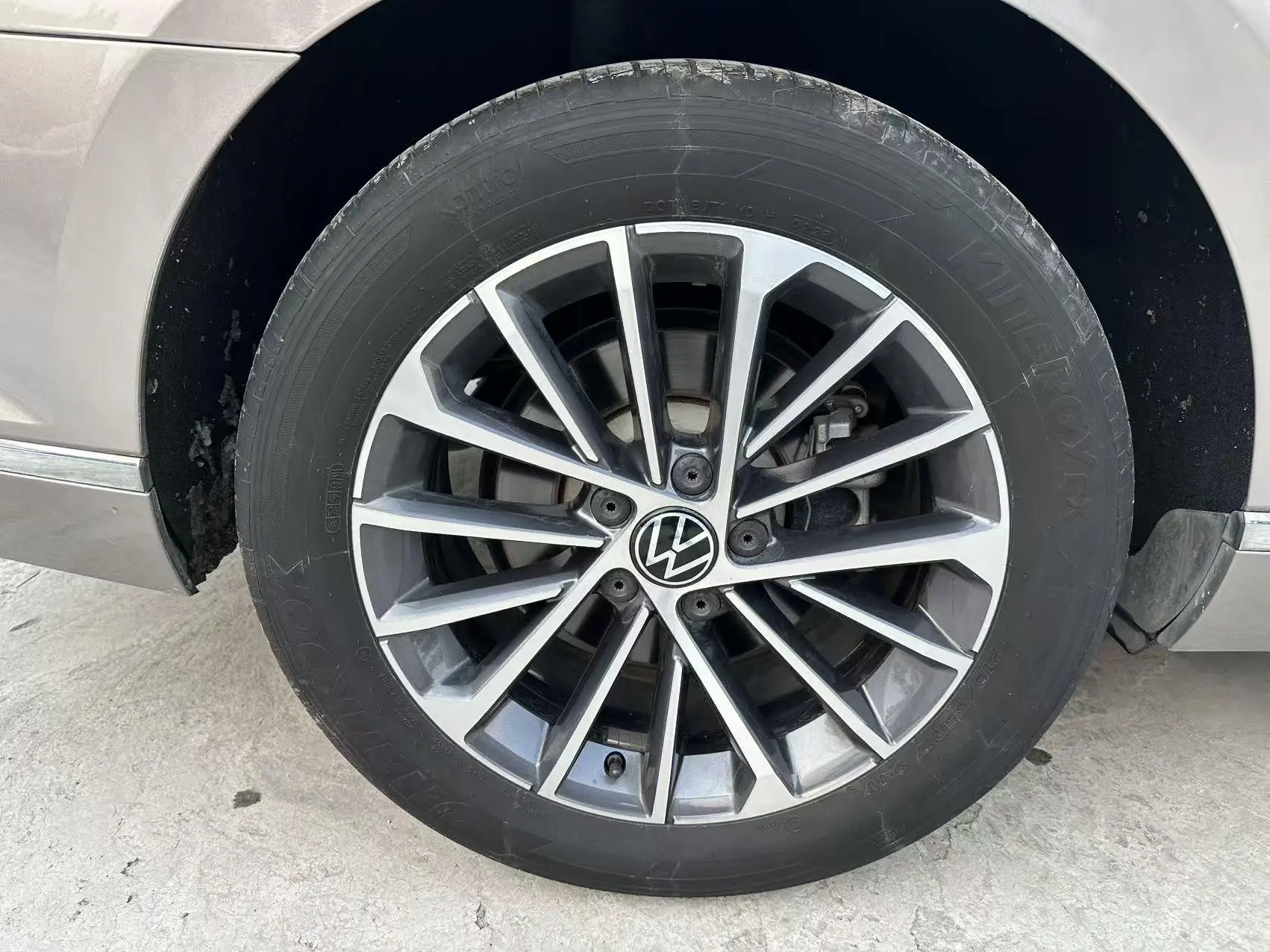 Volkswagen Magotan 330TSI DSG Luxury