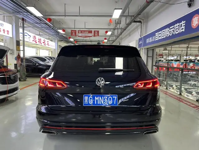 Volkswagen Touareg 3.0 TSI Sharp Edition