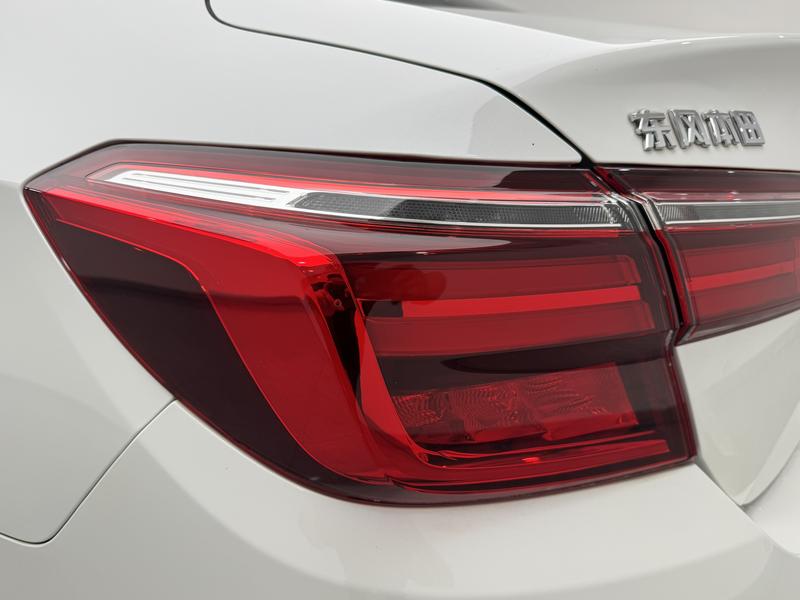 Honda Yingshi Pai 2022
