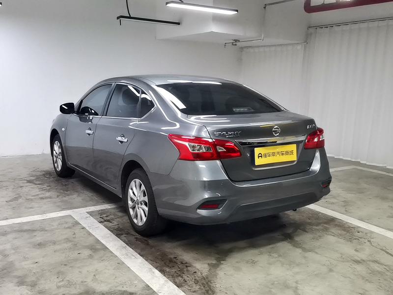 Nissan Sylphy 2024