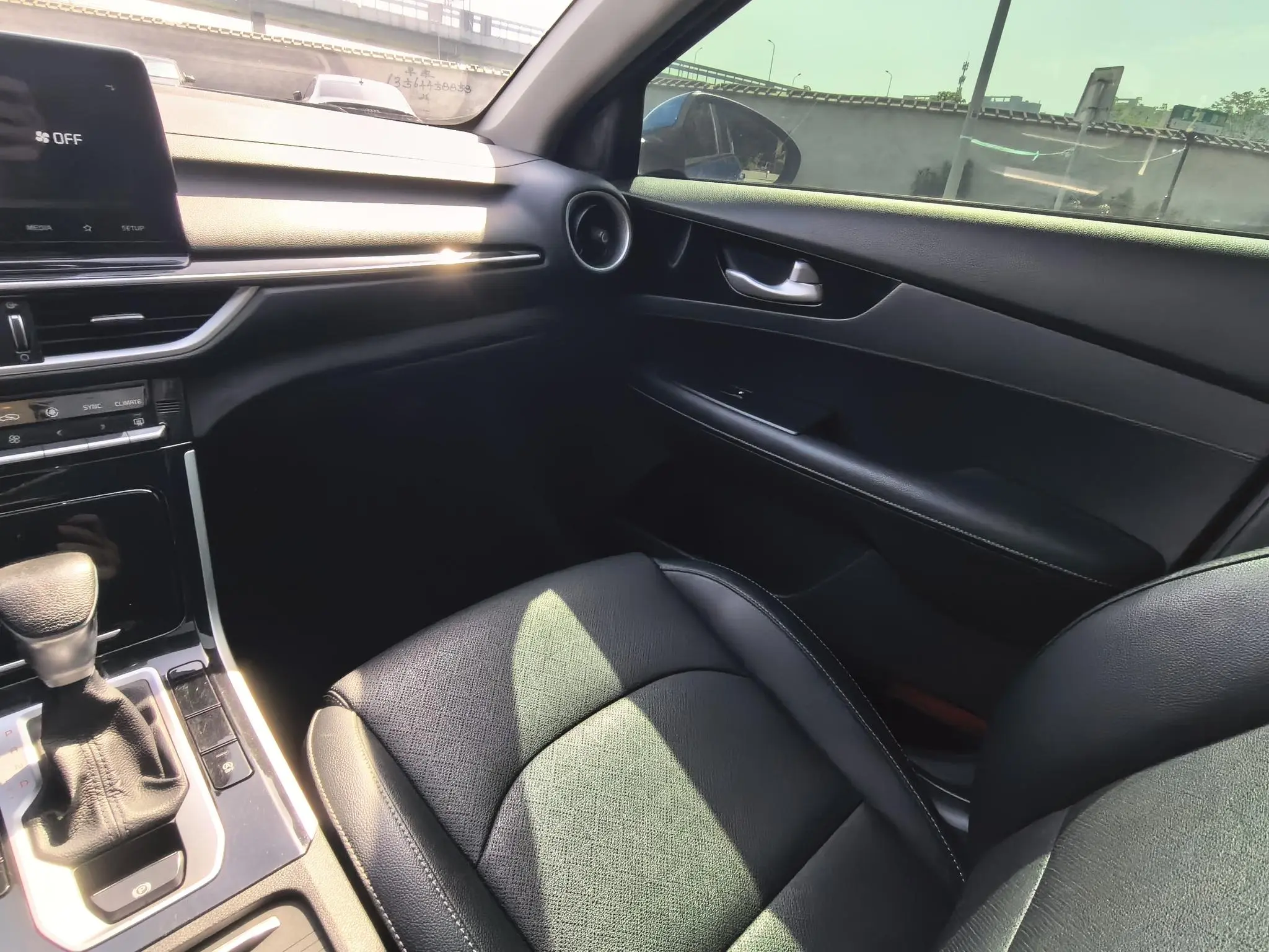Kia Kia K3 1.5L CVT Smart Enjoy Internet Edition