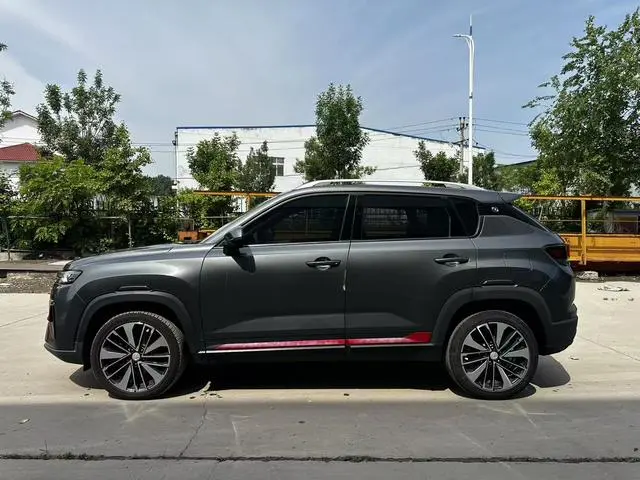 Changan Changan CS35 PLUS Blue Whale NE 1.4T DCT Premium Type