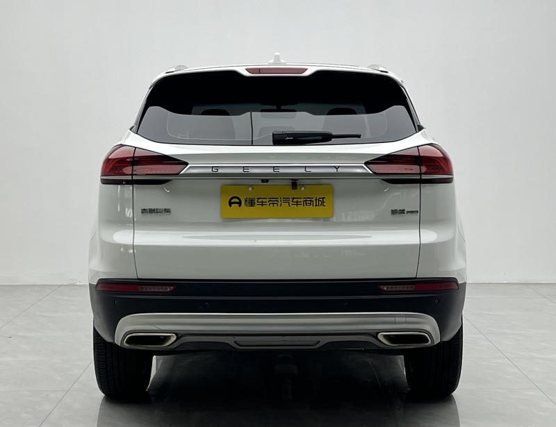 Geely Boyue 2020