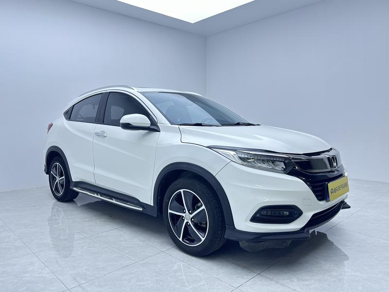 Honda Binzhi 2020