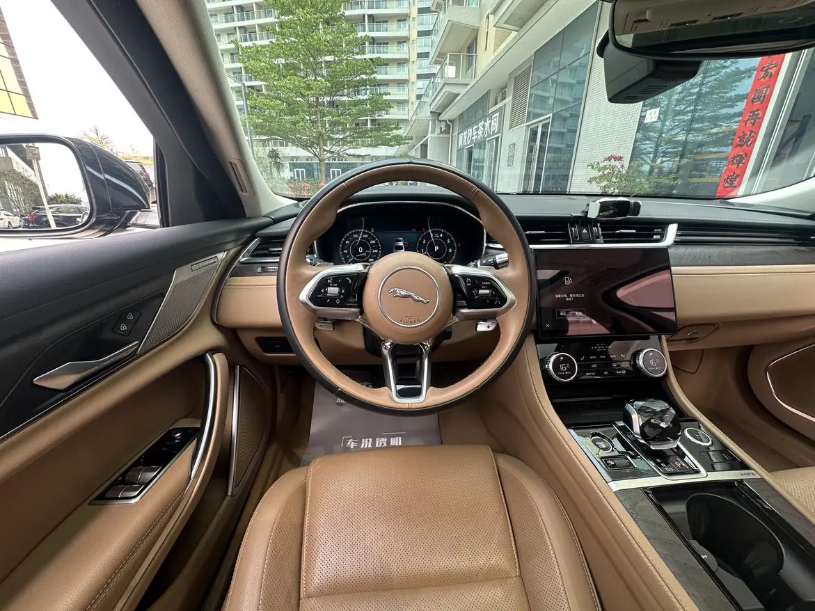 Jaguar Jaguar XFL 2.0T P250 two-wheel drive Exclusive Deluxe Edition