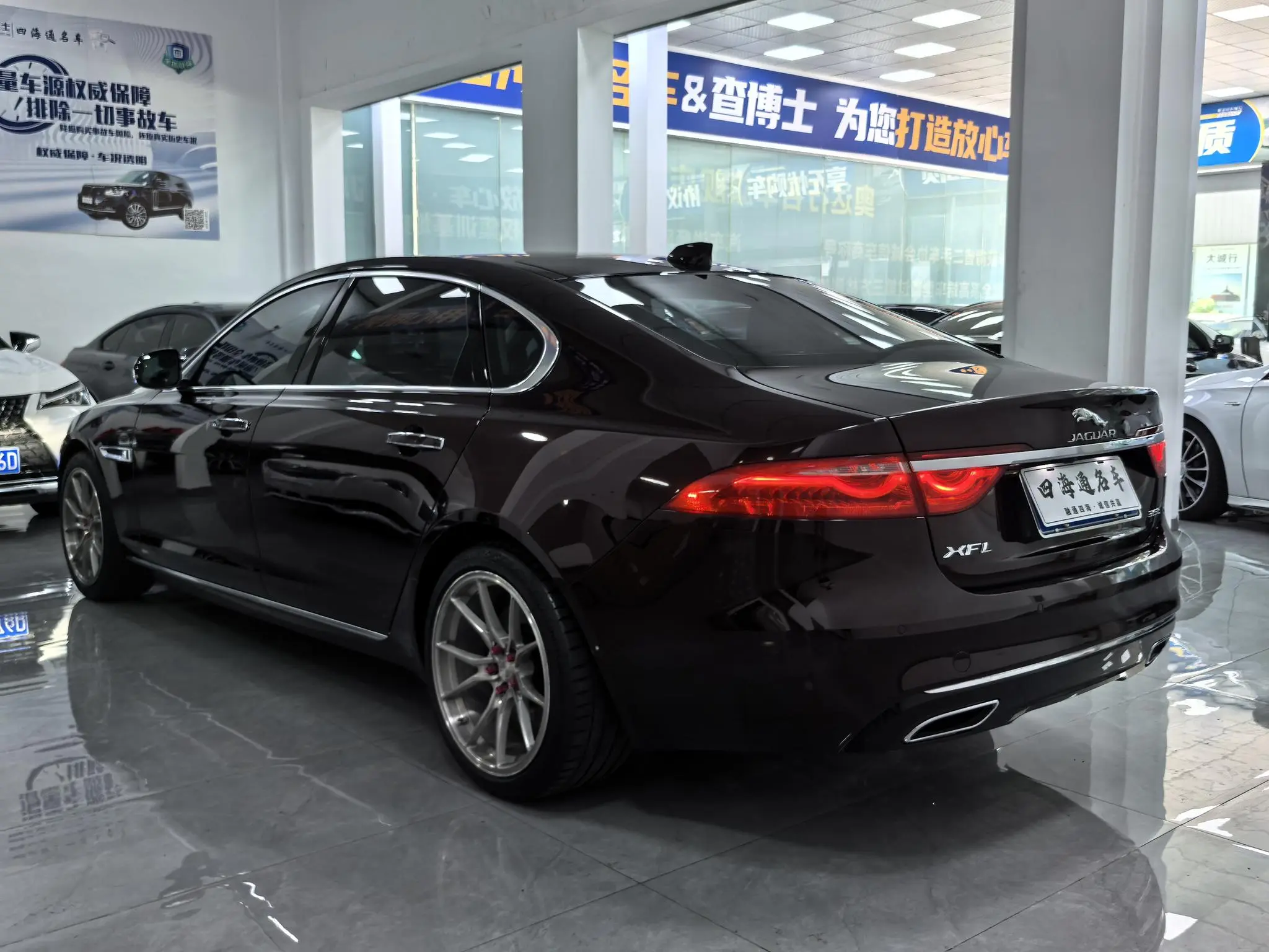 Jaguar Jaguar XFL XFL 3.0 SC 340PS Luxury Edition