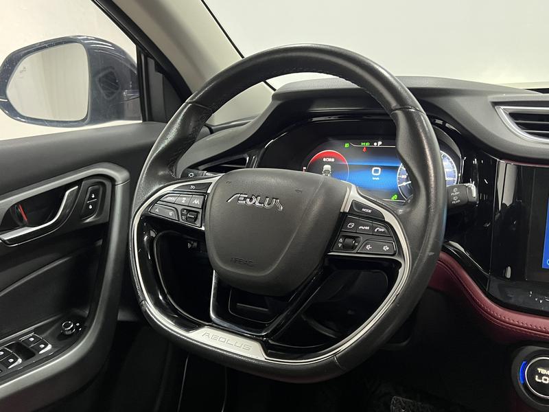Aeolus Dongfeng Fengshen AX7 2021