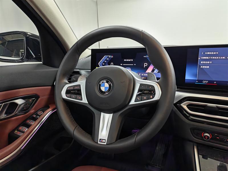 BMW BMW 3 Series 2023