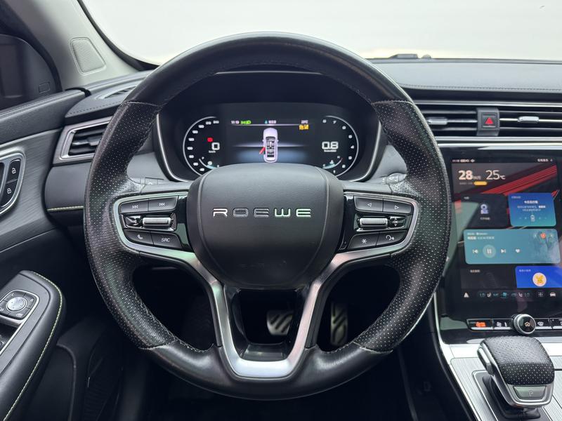 Roewe Roewe RX5 2020