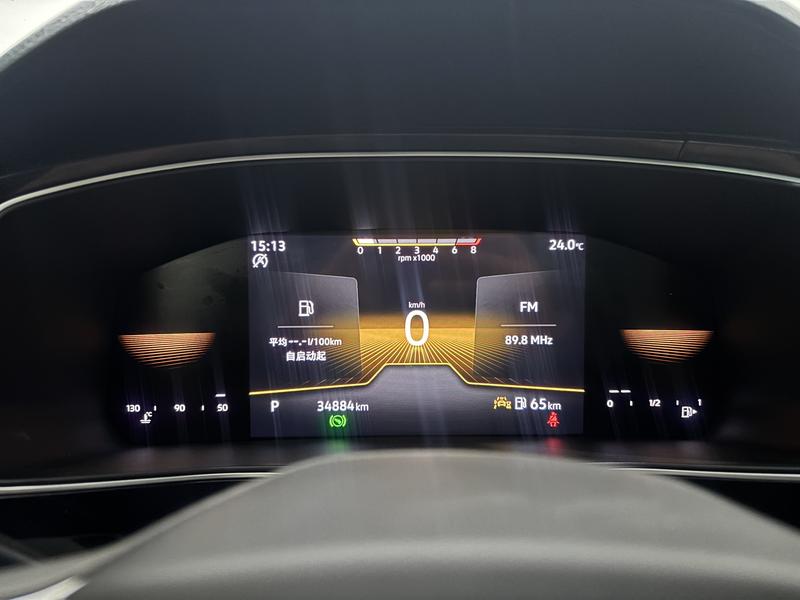Volkswagen Tharu 2025