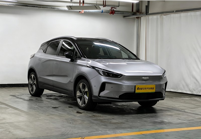 Geometry Geely Geometry C 2020