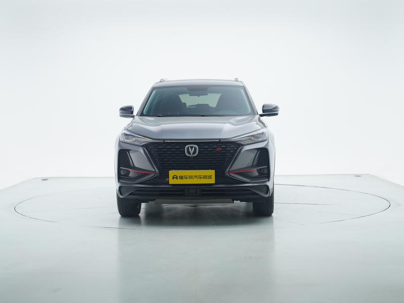 Changan Changan CS75 PLUS 2020