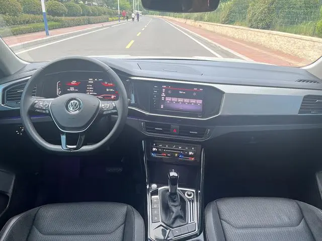 Volkswagen Tanyue 330TSI Luxury Smart Edition