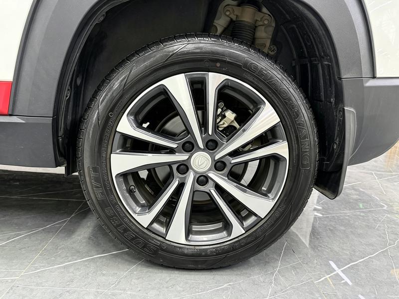 Changan Changan CS35 PLUS 2022