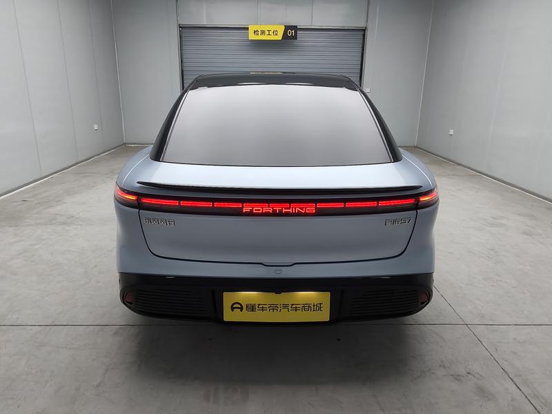 Forthing Xinghai S7 2024