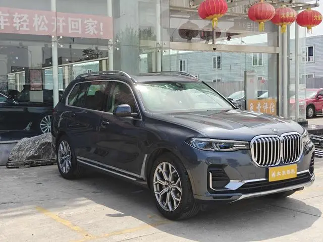BMW BMW X7 xDrive40i Leading Luxury Set