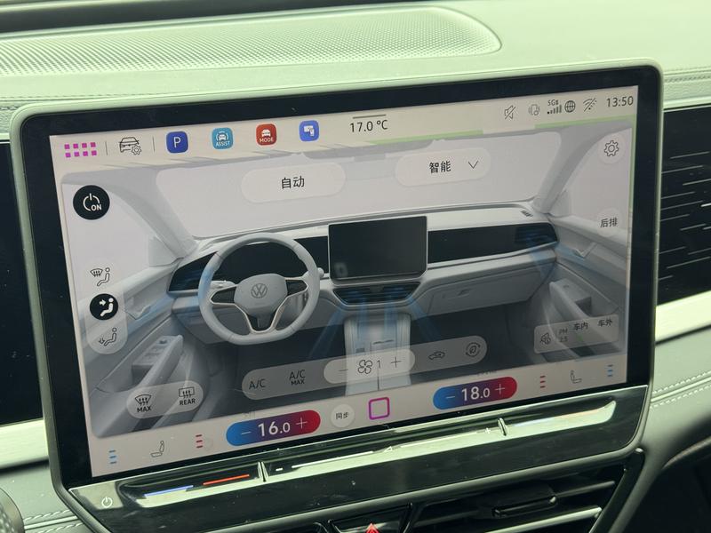Volkswagen Passat 2026