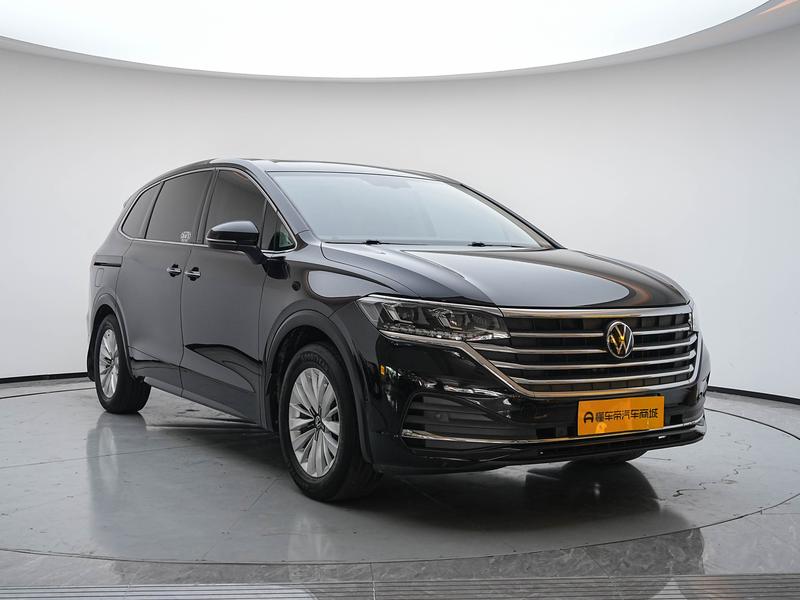 Volkswagen Weiran 2020