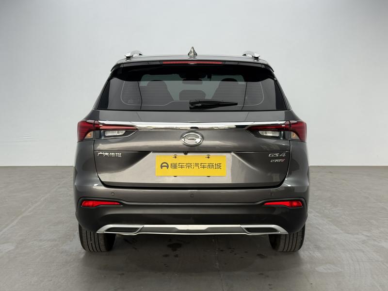 Trumpchi GAC Trumpchi GS4 2023