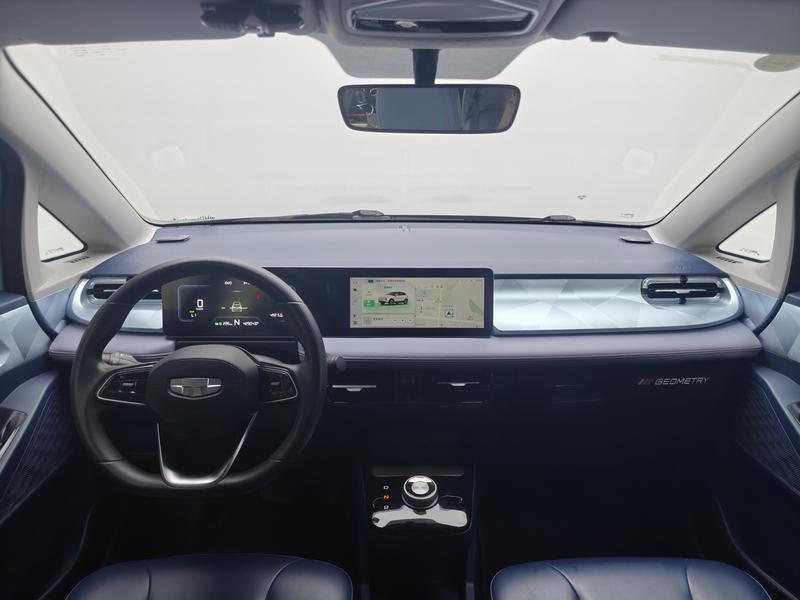 Geometry Geely Geometry E Firefly 2022