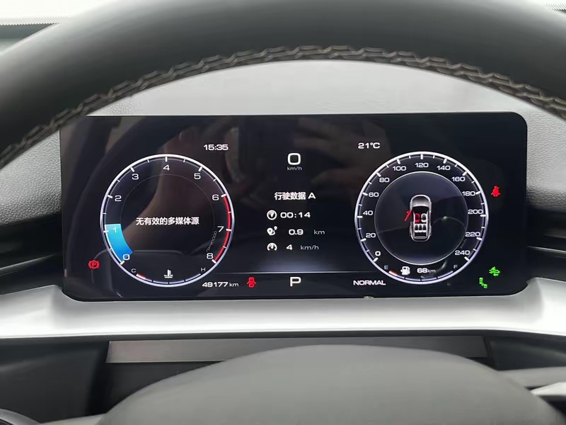 Haval Haval H6 2022