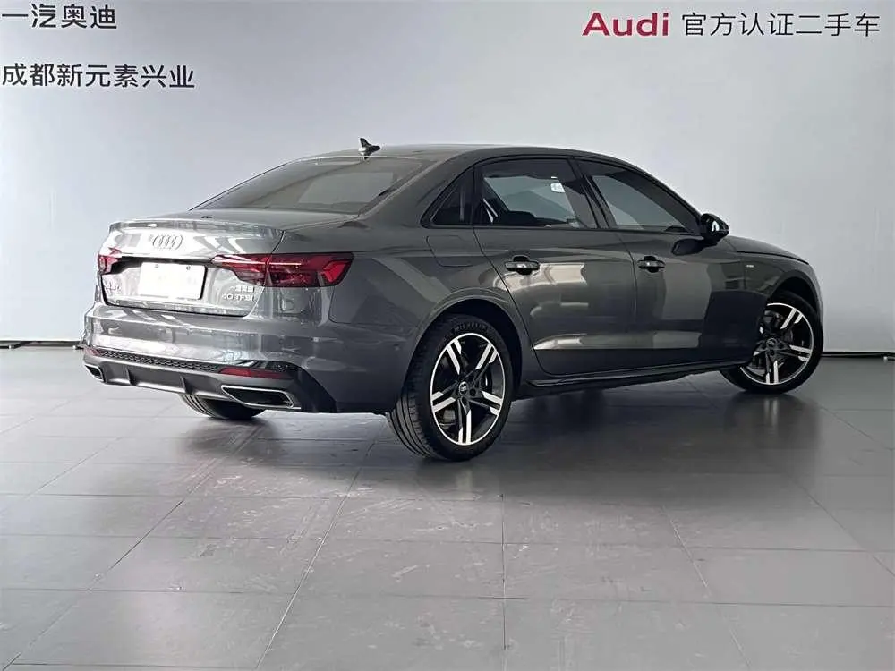 Audi Audi A4L 40 TFSI luxury Dynamic Type
