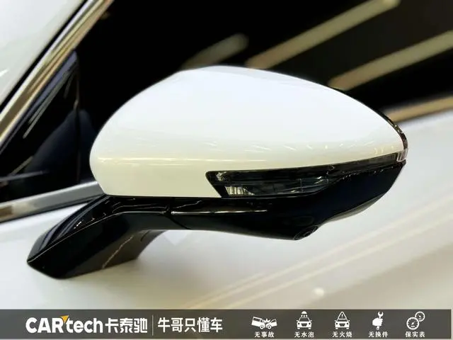 Hongqi Hongqi HS5 Facelift 2.0T Zhilian flag enjoy four-wheel drive version