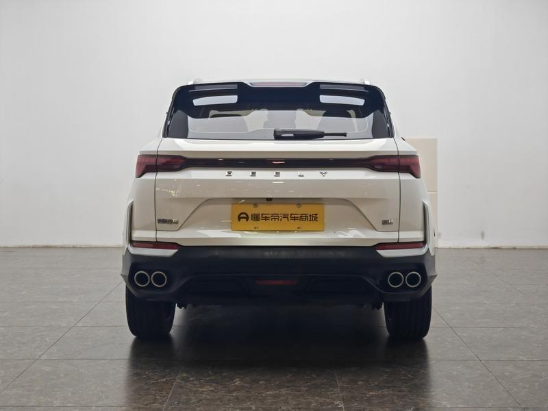 Geely Bin Yue 2025