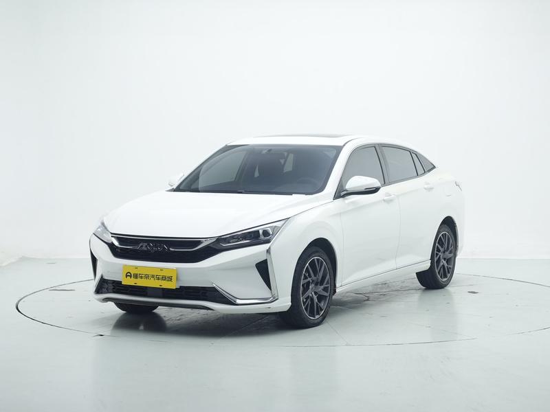 Aeolus Yixuan 2020