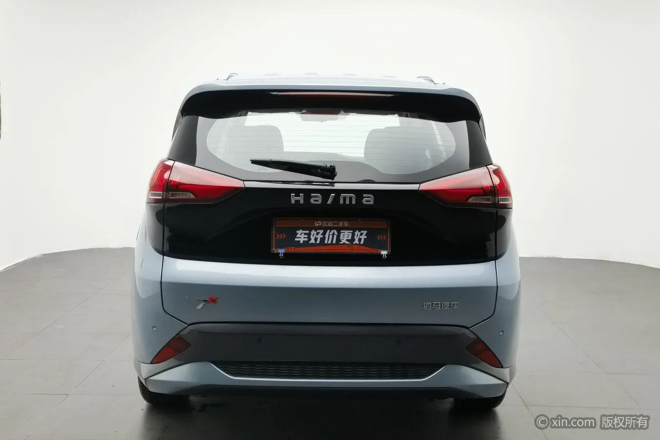 Haima Seahorse 7X 1.6TGDI automatic luxury 6-seater