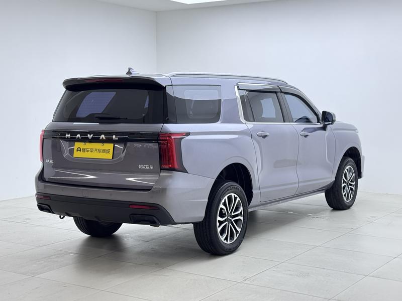 Haval Haval H5 2023