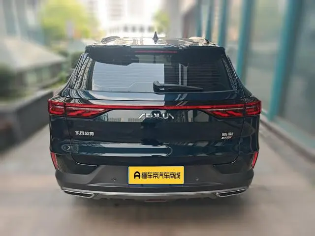 Dongfeng Fengshen Haoji Mach Power 1.5T Dare to Love Version