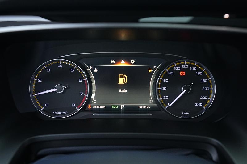 Trumpchi GAC Trumpchi M8 2023