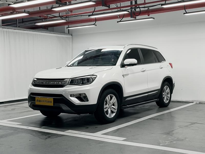 Changan Chang'an CS75 2017