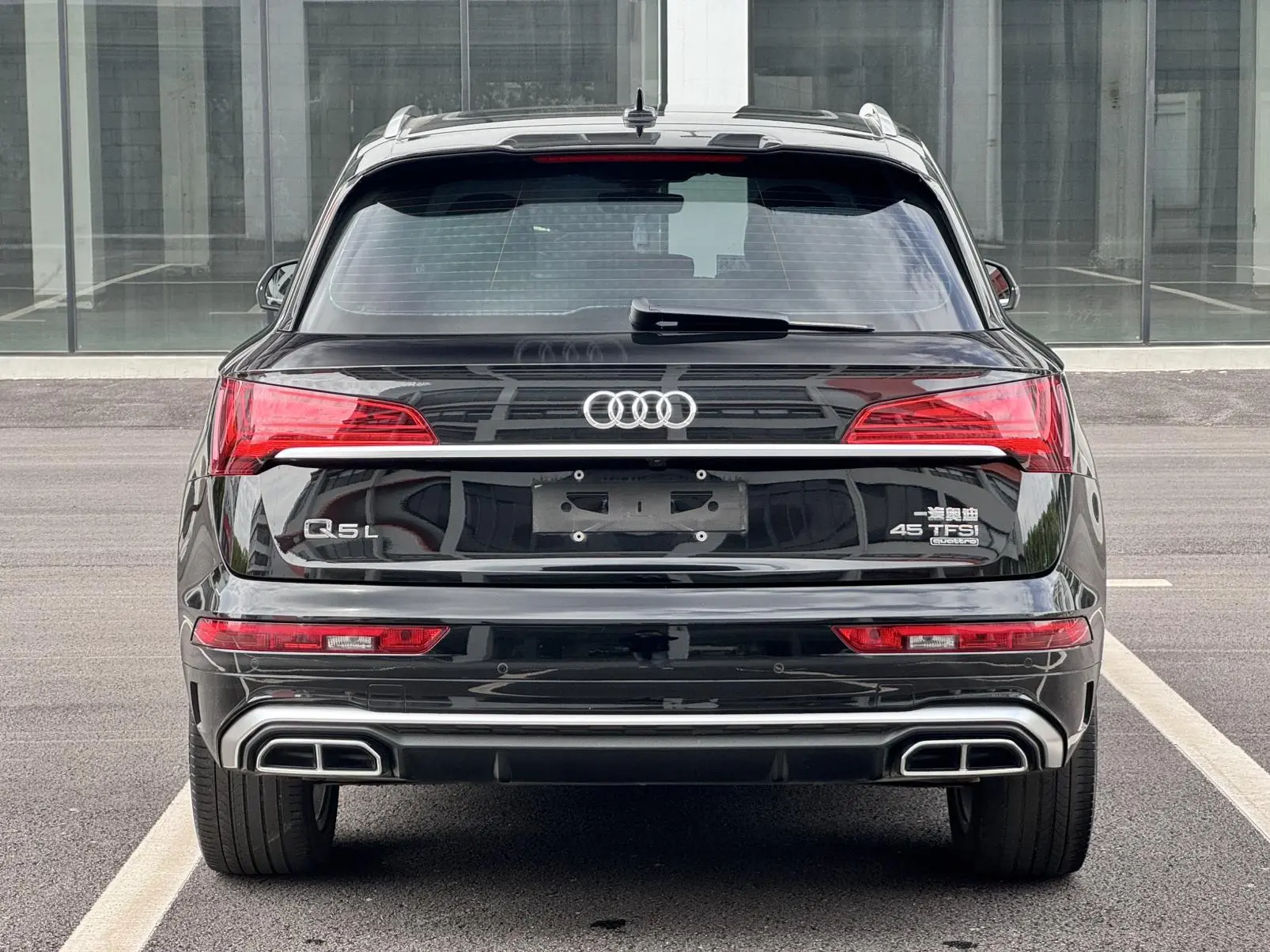 Audi Audi Q5L 45T luxury dynamic type